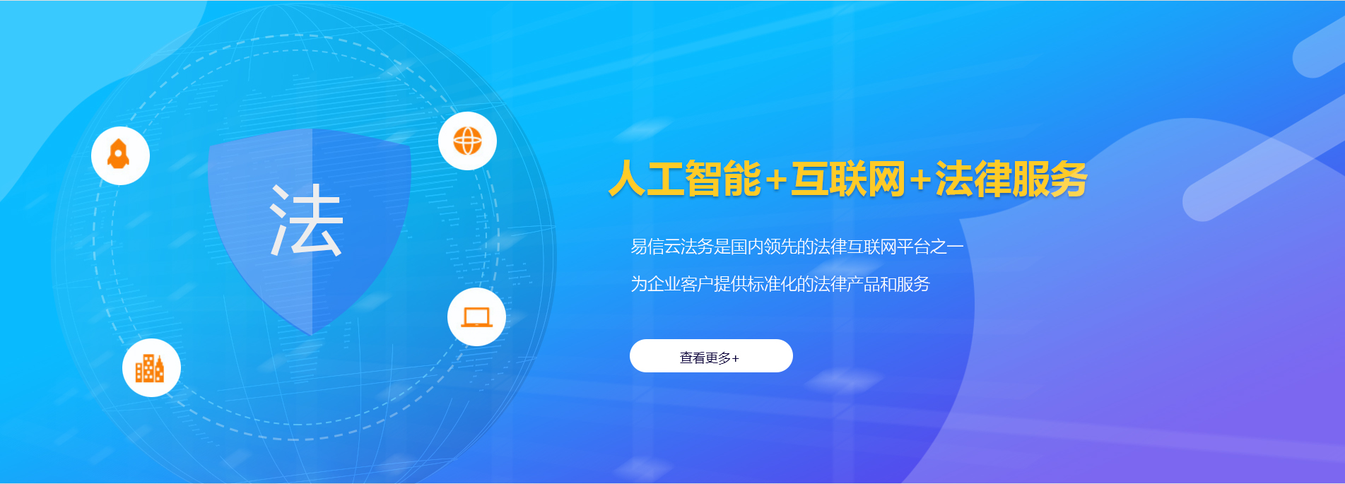 凯里律师在线咨询