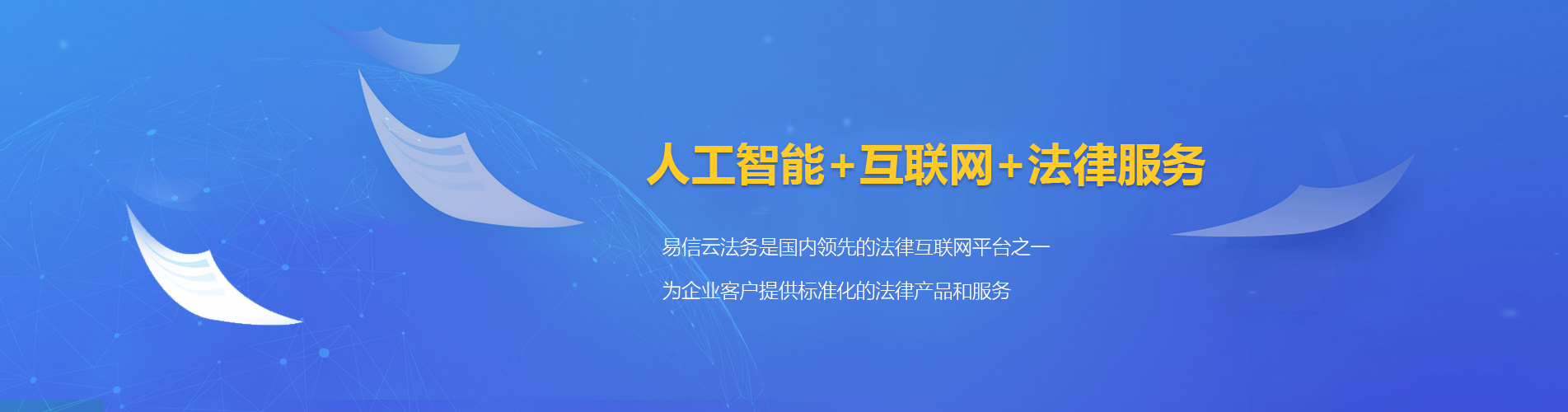 凯里律师在线咨询